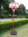 Portable Basketball goal